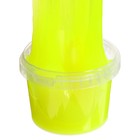 Слайм «Мальчик пират» жёлтый, 500 мл - фото 24388866