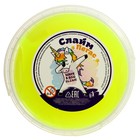 Слайм «Мальчик пират» жёлтый, 500 мл - фото 24388867