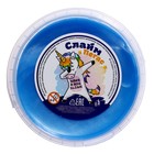 Слайм «Мальчик» голубой перламутр, 500 мл - фото 24415129