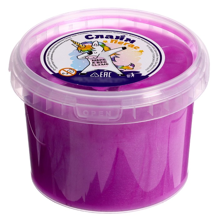 Слайм «Мальчик» фиолетовый перламутр, 500 мл
