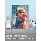 Алмазная мозаика «Котенок с цветами» 20 × 30 см, без подрамника - фото 5269135