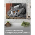 Алмазная мозаика «Британец», 30 × 40 см, на подрамнике - фото 5125382