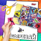 Наклейки «Стикербук. Вырежи сам», 75 стикеров, 8 стр., Человек - паук - Фото 5