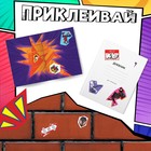 Наклейки «Стикербук. Вырежи сам», 75 стикеров, 8 стр., Человек - паук - Фото 6