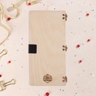 Конверт деревянный "С Днём Рождения!" ручная работа, светлый, торт, 16,5х8 см - фото 23504526