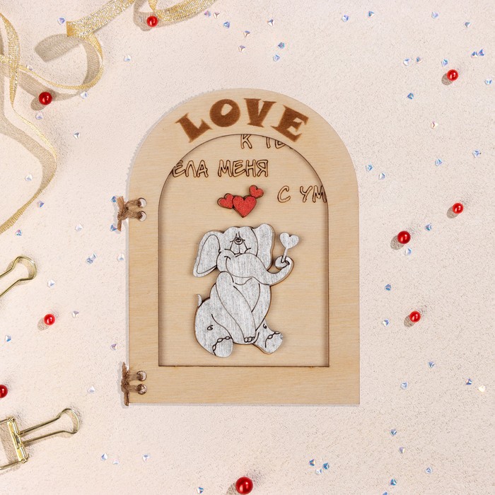 Деревянная открытка "Love" ручная работа, светлый, слоник, 12х8 см - Фото 1