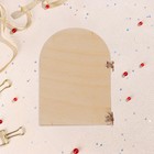 Деревянная открытка "Love" ручная работа, светлый, слоник, 12х8 см - Фото 3