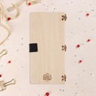Конверт деревянный "От всего сердца!" ручная работа, светлый, сердце, 16,5х8 см 10221322