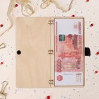 Конверт деревянный "С Днём Свадьбы!" ручная работа, светлый, воздушный шар, 16,5х8 см - фото 23504600 Конверт деревянный "С Днём Свадьбы!" ручная работа, светлый, воздушный шар, 16,5х8 см - фото 23504600