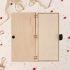 Конверт деревянный "С Днём Рождения!" ручная работа, светлый, зайчик, 16,5х8 см - фото 23504605