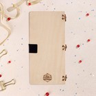 Конверт деревянный "С Днём Рождения!" ручная работа, светлый, зайчик, 16,5х8 см - фото 23504606