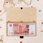 Конверт деревянный "С Юбилеем!" ручная работа, светлый, бабочки, 16,5х8 см - фото 23504608