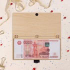 Конверт деревянный "С Днём Свадьбы!" ручная работа, светлый, мотоцикл, 16,5х8 см - фото 23504616 Конверт деревянный "С Днём Свадьбы!" ручная работа, светлый, мотоцикл, 16,5х8 см - фото 23504616