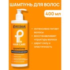 Шампунь для волос Pharmlevel Hair Care дополнительный объем, 400 мл - фото 24590331