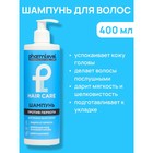 Шампунь для волос Pharmlevel Hair Care против перхоти, 400 мл - фото 24590333