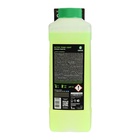 Шампунь для бесконтактной мойки Grass Light, антикоррозионными добавками, летний, 1 л (1:20-1:40) - Фото 10