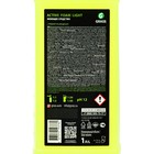 Шампунь для бесконтактной мойки Grass Light, антикоррозионными добавками, летний, 1 л (1:20-1:40) - Фото 3