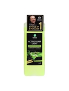 Шампунь для бесконтактной мойки Grass Light, антикоррозионными добавками, летний, 1 л (1:20-1:40) - Фото 4
