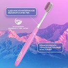Зубная щетка BIOMED PINK SALT SOFT - Фото 11