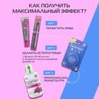 Зубная щетка BIOMED PINK SALT SOFT - Фото 13