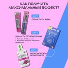 Зубная щетка BIOMED PINK SALT SOFT - Фото 14