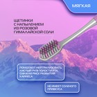 Зубная щетка BIOMED PINK SALT SOFT - Фото 5