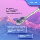 Зубная щетка BIOMED PINK SALT SOFT - Фото 6