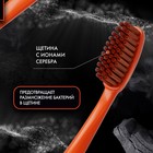 Зубная щетка Splat Professional  ULTRA CLEAN жесткая - Фото 6