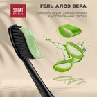 Зубная паста Splat Special ORGANIC ECOCERT, 75 мл 10103387 - фото 13784256