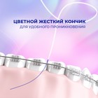 Зубная нить SPLAT SMILEX ORTHO+ DentalFloss Мята - фото 23363444