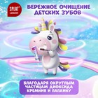 Детская зубная паста Splat Juicy Виноград со фтором, 55 мл 10103392 - фото 12939532