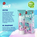 Детская зубная паста Splat Juicy Арбуз со фтором, 55 мл - Фото 7