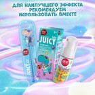 Детская зубная паста Splat Juicy Арбуз со фтором, 55 мл - Фото 9