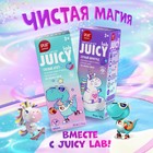Детская зубная паста Splat Juicy Арбуз со фтором, 55 мл - Фото 10