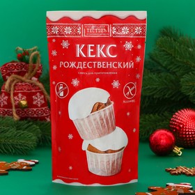 Смесь для приготовления "Рождественский Кекс" 10154342