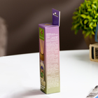 Диффузор ароматический «Лаванда, кориандр, бергамот» 10 мл - Фото 4