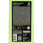 Очиститель обивки Grass Universal cleaner, 1 л - Фото 8
