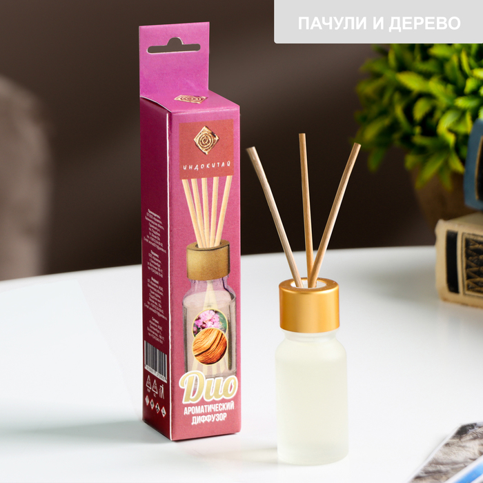 Диффузор ароматический "Пачули и дерево" 10 мл - Фото 1