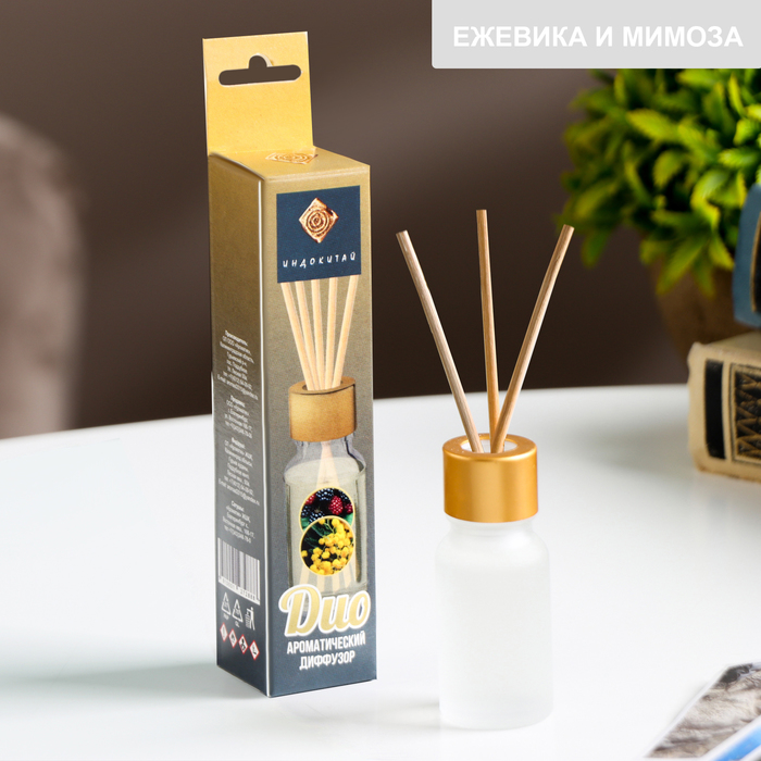 Диффузор ароматический "Ежевика и мимоза" 10 мл - Фото 1