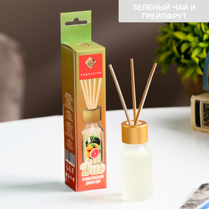 Диффузор ароматический "Зеленый чай и грейпфрут" 10 мл - Фото 1