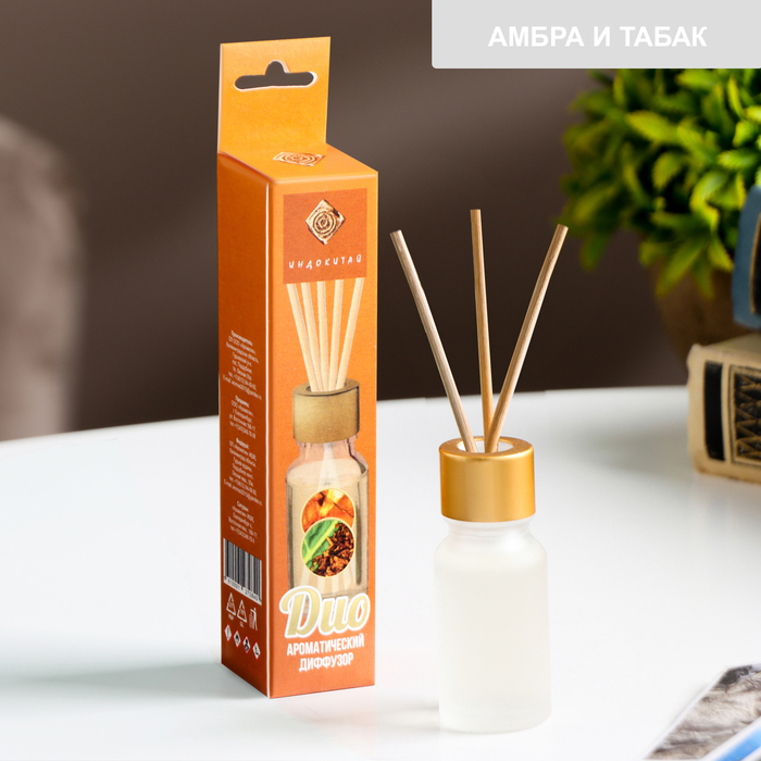 Диффузор ароматический «Амбра и табак» 10 мл - Фото 1