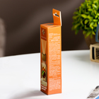 Диффузор ароматический «Амбра и табак» 10 мл - Фото 4