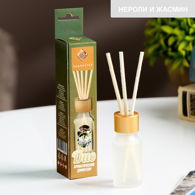 Диффузор ароматический «Нероли и жасмин» 10 мл