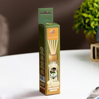 Диффузор ароматический «Нероли и жасмин» 10 мл - Фото 3