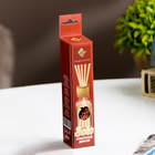 Диффузор ароматический «Обжаренный кофе» 10 мл - Фото 3