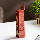 Диффузор ароматический «Обжаренный кофе» 10 мл - Фото 4