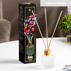 Диффузор ароматический Solo спелая ягода, 50 мл - Фото 1