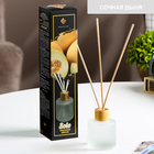 Диффузор ароматический Solo сочная дыня, 50 мл - Фото 1