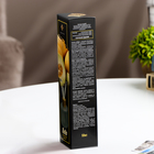 Диффузор ароматический Solo сочная дыня, 50 мл - Фото 4