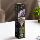 Диффузор ароматический Solo 50 мл лаванда душистая - Фото 3